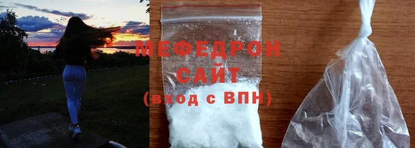 метадон Аркадак