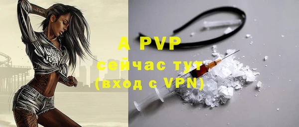 скорость Баксан