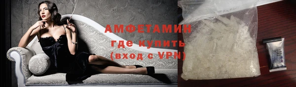 эйфоретик Нягань