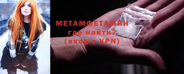 амф Балабаново