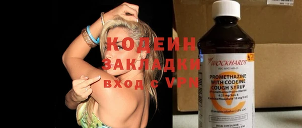 скорость Баксан