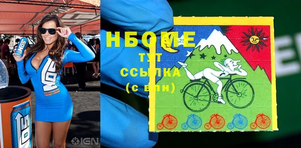 метадон Аркадак