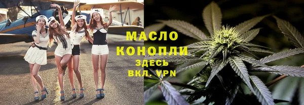 скорость Баксан