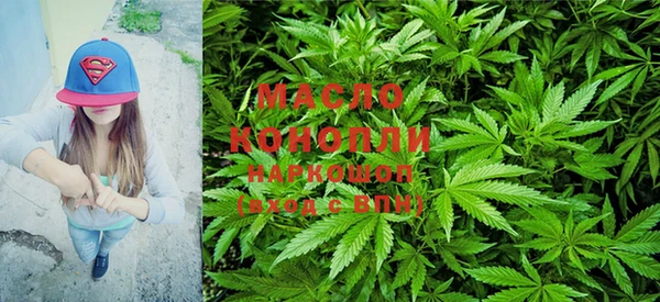 метадон Аркадак
