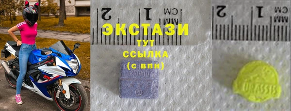 метадон Аркадак