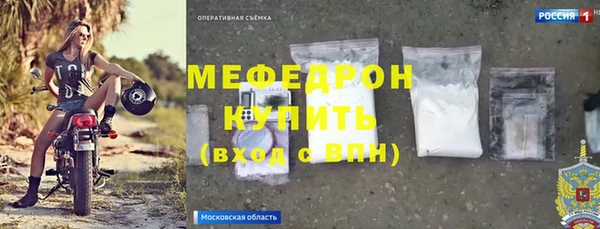 COCAINE Армянск