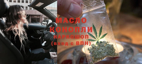 метадон Аркадак